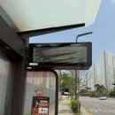파리바게뜨봉담2지구점