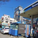 시장주유소 이미지