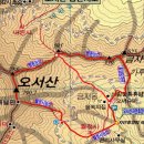 제 150차 2024년 10월 산행, 충남 보령시 청라면 [ 오서산&오서산휴양림둘레길] 이미지