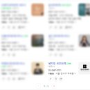 벤자민세무회계 이미지