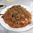 벌집실비 네이버블로그