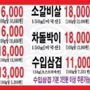 강남-278 이미지