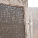 산골마을 이미지