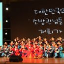 다솔유치원 강원도민일보