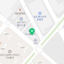 인천대입구역1-2 이미지