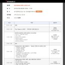 VR임팩트 이미지