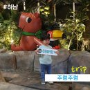 유니온로 이미지