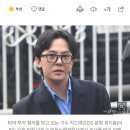 경찰, 유흥업소 실장 말만 듣고 지드래곤 입건…"물증 확보 못해" 이미지