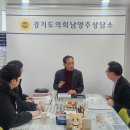 한별초등학교 경인종합일보