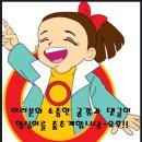 파리바게뜨분평점 네이버블로그