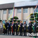 둥지축산