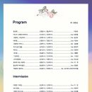 가곡마당 이미지