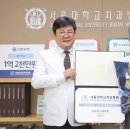 손윤희치과의원 이미지