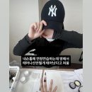35-C | 네일 국시 실기 합격 후기(인천시험장,투패스,바구니세팅)