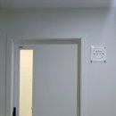 보리네 | 자양동속눈썹펌 [보리네눈썹가게] 후기