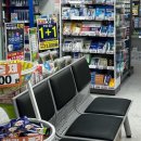 온누리종로약국 이미지