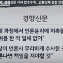 휴대폰대통령 국민뉴스