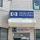 퐈이야점핑 | 이수, 사당 점핑 다이어트 효과