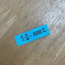 [HD]정보기기운용기능사 필기 - Part.2 정보기기일반 | 동력수상레저기구 일반조종면허 제2급 필기시험 합격 후기 (총 94점)