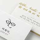 에클레시아 Ecclesia 이미지