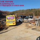 구천리 경로당 이미지