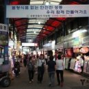 시장축산물 티스토리