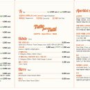 뚜또페르뚜띠 이미지