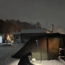 효우로60번길 2L | 서울 근교 소규모 캠핑장 이천 스테이 272 (메이플 1사이트 후기)