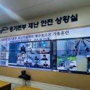 배수장 이미지