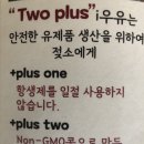 데미샘2목장 이미지