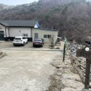 앉은바위하우스