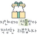 지영식당 이미지