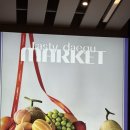 프레쉬투고 | Fresh to go 더현대대구 프레시투고 수박 잘라주는 서비스 오픈런 후기 프레시테이블