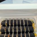 교리김밥봉황대점