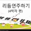 예은지역아동센터 이미지