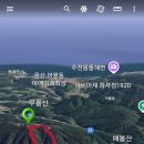 화봉시장(화봉종합시장) 이미지