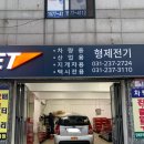 로켓트공업사 네이버블로그