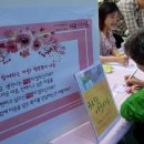 흰돌종합사회복지관 이미지