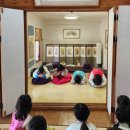 도봉구 신방학초교 서울경제