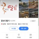 들길농장1 이미지