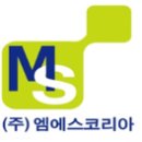 (주)엠에스약품 이미지