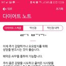 누베베한의원 이미지