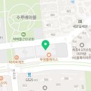 예섬독서토론논술교습소