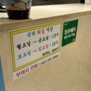 호텔 어바웃(HOTEL ABOUT) 이미지