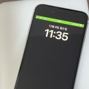 안쓰던 중고폰 다시쓰기 이미지