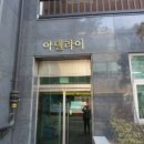 예술로 204번길 이미지