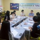 청주시청소년수련관 이미지