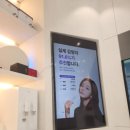 365쌩쌩한의원 이미지