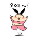 돈날개숯불갈비