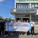 부일전자디자인고 이미지